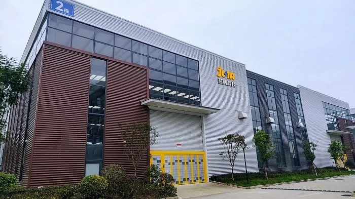 13家被認(rèn)定為國家高新技術(shù)企業(yè)!彭州企業(yè)這樣&ldquo;破局出圈&rdquo;