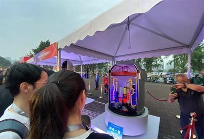 2021年四川省科技活動周啟動