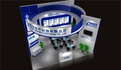 成都威路特軟件科技安防展臺模型下載