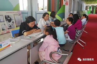 城南實(shí)小第七期成長加油站 教育咨詢公益服務(wù)歡迎您